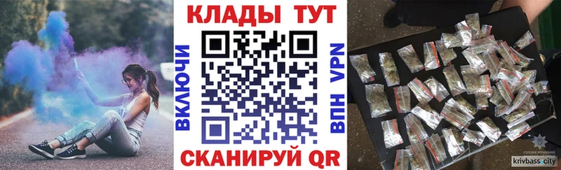 Виды наркотиков купить Малоярославец hydra как зайти  Каннабис  Меф  Гашиш 