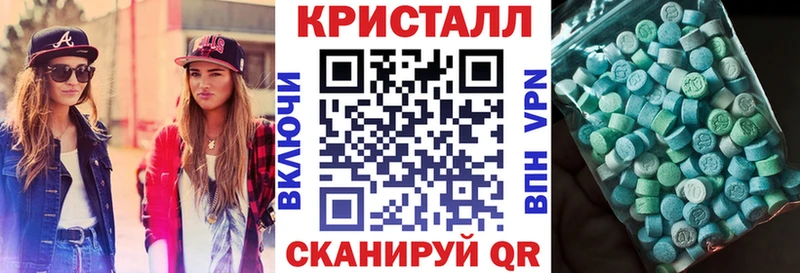 наркошоп Малоярославец АМФЕТАМИН 98%