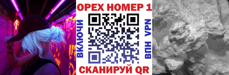 закладка  ОМГ ОМГ вход  Cocaine Эквадор  Малоярославец 