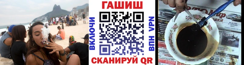 ГАШИШ индика сатива Малоярославец
