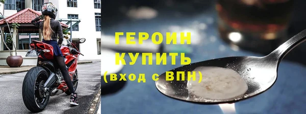 МДМА Медвежьегорск