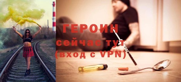 МДМА Медвежьегорск
