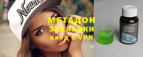 МДМА Медвежьегорск