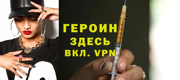 МДМА Медвежьегорск