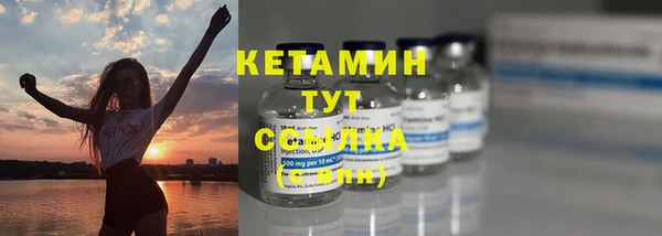 не бодяженный Майский