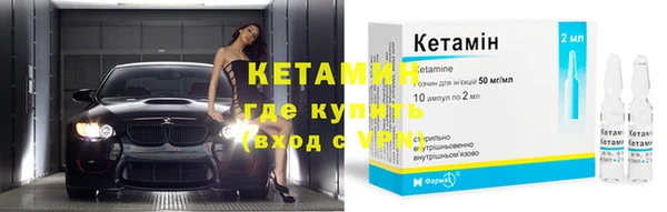 МДМА Медвежьегорск