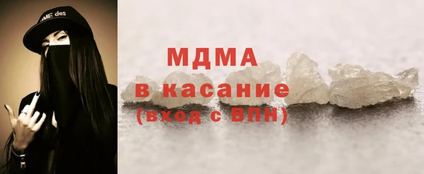 бутират Семилуки