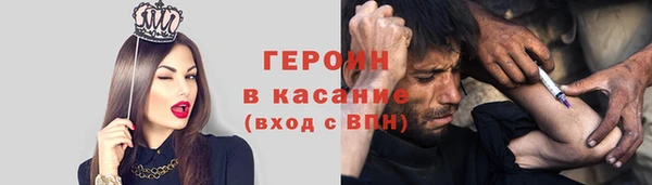 стаф Семёнов