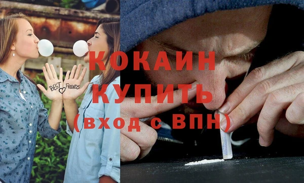 МДМА Медвежьегорск