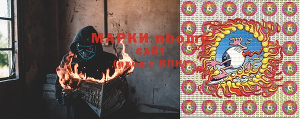 ALPHA PVP Магас