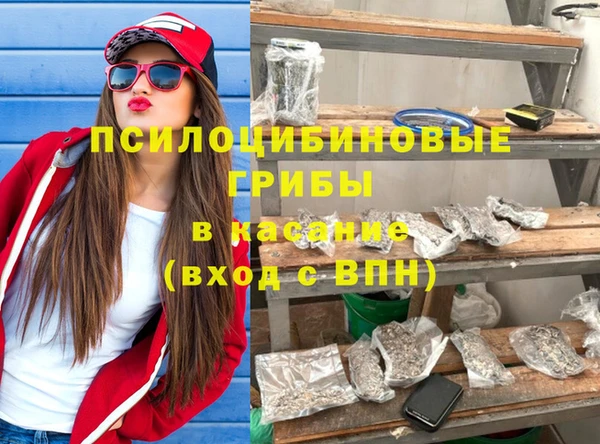хмурый Верхнеуральск