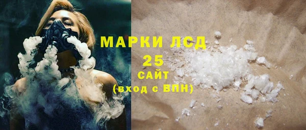 МДМА Медвежьегорск