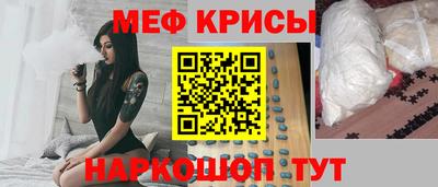 бутират Апрелевка