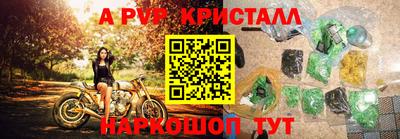 героин Дубна