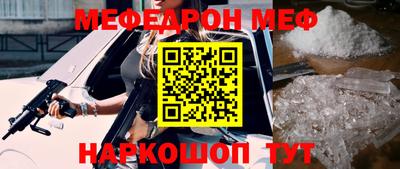 бошки Аргун