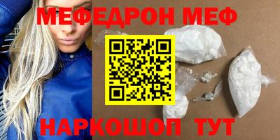 героин Дубна
