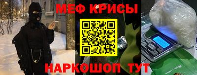 герыч Кимры