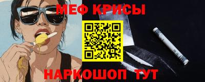 герыч Донецк