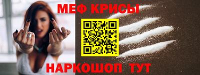 героин Дубна