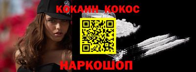 бутират Апрелевка