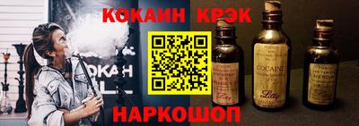 героин Дубна