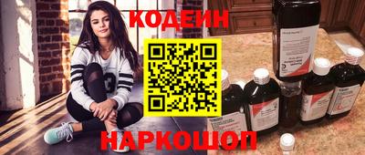 герыч Донецк