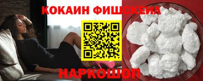 герыч Донецк