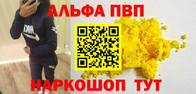 герыч Донецк