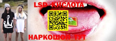 гашишное масло Донской