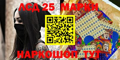 бошки Аргун