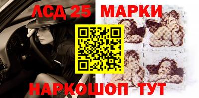 гашишное масло Донской