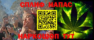 героин Дубна