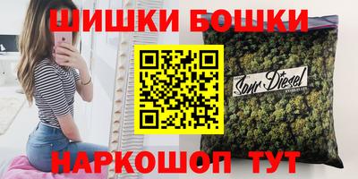 прущие крисы Апшеронск