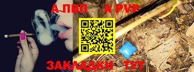 гашишное масло Донской