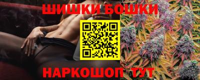гашишное масло Донской