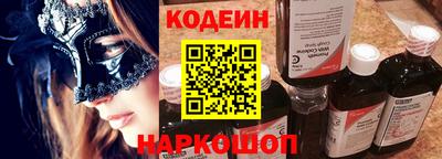 гашишное масло Донской