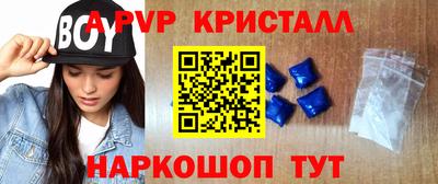 гашишное масло Донской