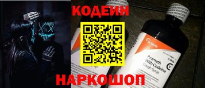 гашишное масло Донской