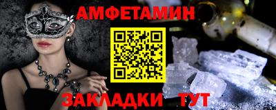 героин Дубна