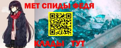 гашишное масло Донской