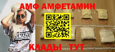 гашишное масло Донской