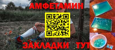 гашишное масло Донской