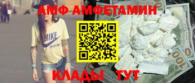 героин Дубна