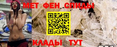 a pvp Балаково