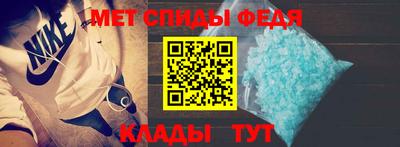 герыч Донецк