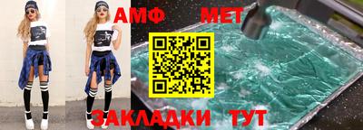 метадон Кингисепп