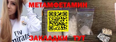 героин Дубна