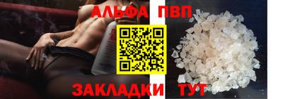 героин Дубна