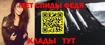 бутират Апрелевка