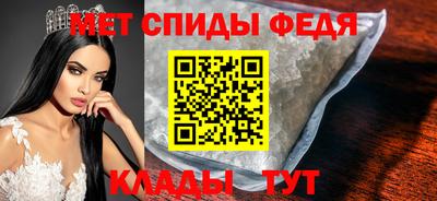 бутират Апрелевка